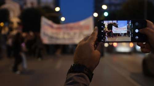 Θεσσαλονίκη: Συγκέντρωση φοιτητών έξω από το δημαρχείο  για την πανεπιστημιακή αστυνομία