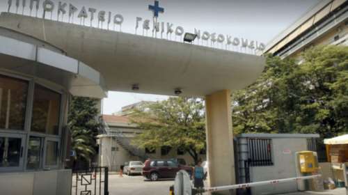 Παράκληση των γονιών του 7χρονου Μάριου που πέθανε στο Ιπποκράτειο: Μην γίνει &quot;σίριαλ-μία τραγωδία θέαμα&quot; ο θάνατός του