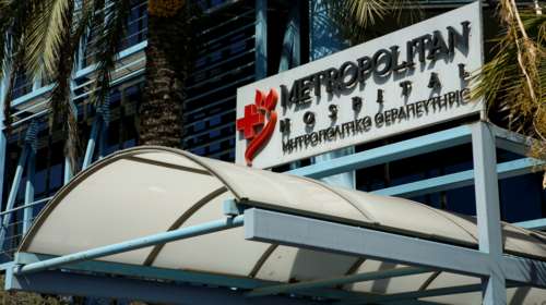 Νεκρός άνδρας που έπεσε από μεγάλο ύψος στο κενό- Από το νοσοκομείο Metropolitan