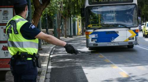 Οι παραβάσεις και τα πρόστιμα την πρώτη ημέρα των μέτρων χαλάρωσης