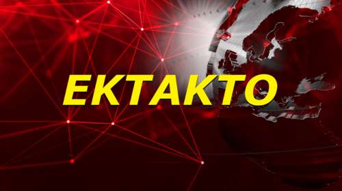 Τέσσερις συλλήψεις για τη δολοφονία του Γιάννη Λάλα σε ξενοδοχείο της Αράχωβας