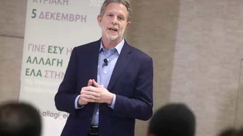 Υπέρ μιας πολυεπίπεδης, ανεξάρτητης εξωτερικής πολιτικής τάχθηκε ο Παύλος Γερουλάνος