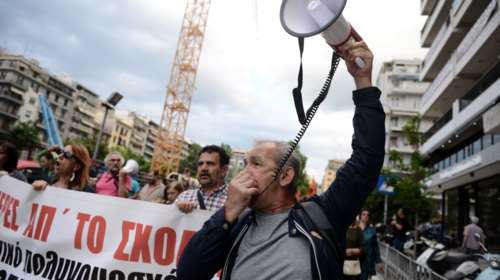 Απροσπέλαστο το κέντρο της Αθήνας - Πανεκπαιδευτικό συλλαλητήριο και πορεία