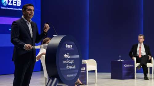 Τσίπρας στον ΣΕΒ: &quot;Το πραγματικό Μητσοτάκης effect το βλέπουμε στην εκτόξευση του κόστους διαβίωσης&quot;