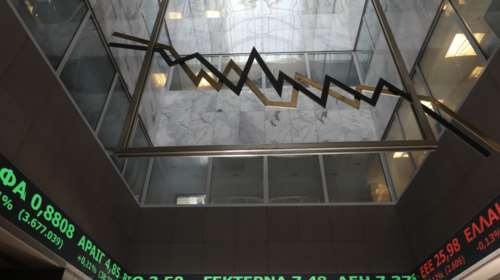 Φυσικό αέριο: Πέφτει το χρηματιστήριο - Ανησυχία για την ενεργειακή επάρκεια της χώρας