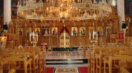 Εορτολόγιο: Ποιοι γιορτάζουν σήμερα Κυριακή 10 Ιανουαρίου