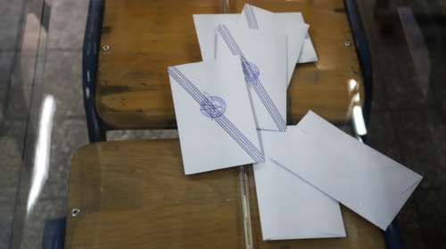 Δημοτικές εκλογές 2023: Ποιες ημέρες θα είναι κλειστά τα σχολεία  - Τι αναφέρει η εγκύκλιος του υπ. Παιδείας