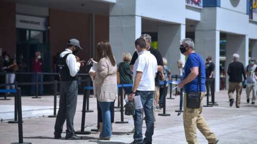 emvolio.gov.gr: Πώς θα κλείσετε ραντεβού για την τρίτη δόση