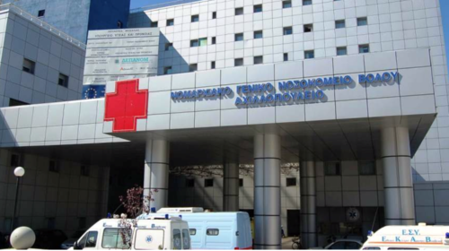 Σοκ στο Βόλο: &quot;Έσβησε&quot; 11χρονος στην Παιδιατρική Κλινική - Είχε πυρετό