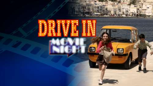 Κινηματογραφική βραδιά αφιερωμένη στο ηλεκτρικό αυτοκίνητο της Σύρου