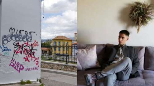 Αιματηρή ληστεία στην Ακρόπολη: &quot;Έχουμε ξεπεράσει τον κίνδυνο, όλα έγιναν για το τσαντάκι&quot;- Καλά νέα για τον 18χρονο Δημήτρη