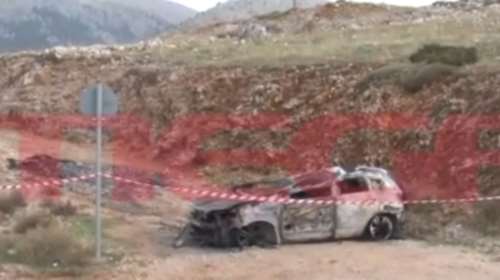 Αράχωβα: Το καμένο αυτοκίνητο που χρησιμοποίησαν οι δράστες στην εκτέλεση του Γιάννη Λάλα - Γαζώθηκε σε κατάλυμα