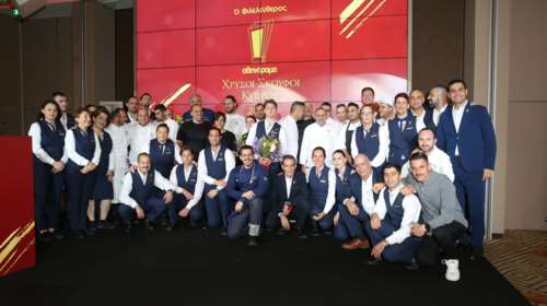 Αθηνόραμα Χρυσοί Σκούφοι Κύπρου 2024: όλα όσα έγιναν τη βραδιά της απονομής των γαστρονομικών βραβείων