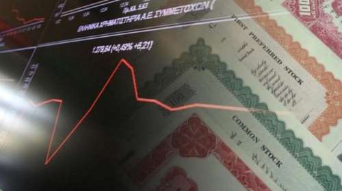 Reuters: Σε νέο χαμηλό επίπεδο – ρεκόρ του 0,57% οι αποδόσεις των 10ετών ομολόγων του ελληνικού δημοσίου