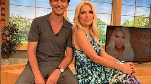 Ελένη Μενεγάκη: Ο Κουτσογιαννόπουλος είχε προδώσει ότι σήμερα θα ανακοινώσει την αποχώρησή της αλλά δεν το κατάλαβε κανείς [Εικόνα]