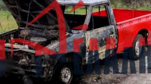 Θρίλερ στην Πιερία: Έλειπαν το ωοειδές οστό και δόντια - Τα περίεργα ευρήματα στον 48χρονο που κάηκε ζωντανός