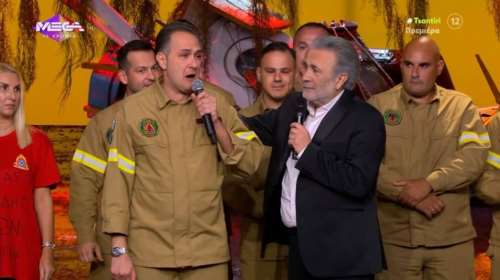 Καθηλωτική στιγμή στο &quot;Αλ Τσαντίρι&quot; - Εποχικός πυροσβέστης πλάνταξε στο κλάμα απευθυνόμενος στον Κικίλια [βίντεο]