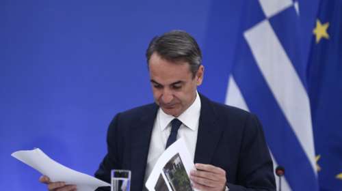 Αρθρο Μητσοτάκη για επικουρική ασφάλιση: Μια ασφαλιστική μεταρρύθμιση για τους νέους