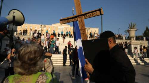 Μητροπολίτης Χρυσόστομος για αρνητές εμβολίου: Ο Θεός να βάλει το χέρι του να μας απαλλάξει από τους παλαβούς