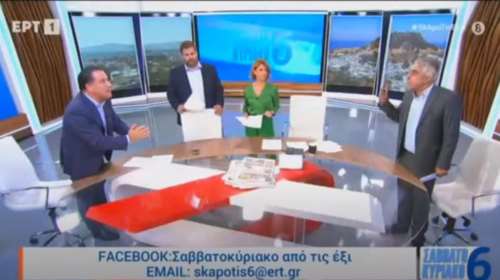 Σάλος με την ατάκα Γιώργου Τσίπρα για δημοσιογράφο των Financial Times: &quot;Ή παίρνει ναρκωτικά ή τα πήρε&quot;