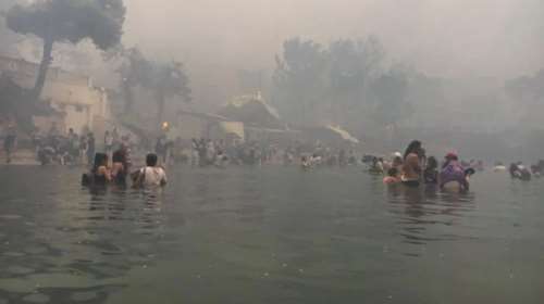 Δίκη για το Μάτι: "Πάλευαν στα κύματα με καμένες τις σάρκες τους" - Συγκλονιστικές καταθέσεις ανθρώπων που έχασαν δικούς τους