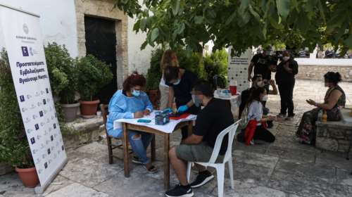 Αυτές είναι οι 11 περιοχές με τα χαμηλότερα ποσοστά εμβολιασμού στη χώρα