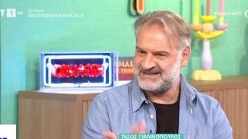 Τάσος Γιαννόπουλος: &quot;Δεν είμαι εγγονός του γνωστού Έλληνα ηθοποιού.. Το γράφει και η Wikipedia, αλλά...&quot;