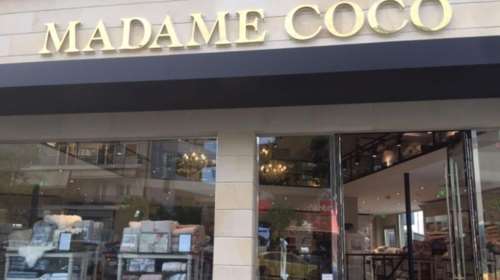 Madame Coco: Η τούρκικη αλυσίδα που θέλει να κατακτήσει τον κόσμο αλλά κλείνει στην Ελλάδα