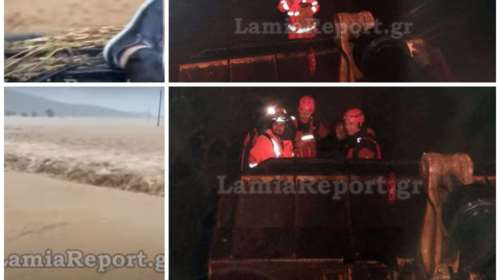 Φθιώτιδα: Δραματική διάσωση οδηγού που παγιδεύτηκε σε χείμαρρο μετά από σχεδόν 8 ώρες- Βίντεο
