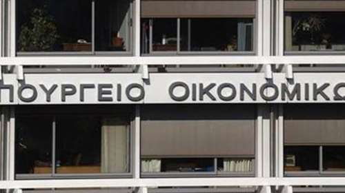 Προσχέδιο προϋπολογισμού: Ανάπτυξη 6,1% το 2021 και 4,5% για το 2022