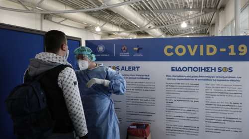 Αποκάλυψη Τσιόδρα: Θα είχαμε 13.685 νεκρούς αν δεν παίρναμε μέτρα