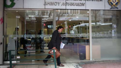 Έρχονται τα ΚΕΠ Live για τους επιχειρηματίες - Με βιντεοκλήση η εξυπηρέτηση