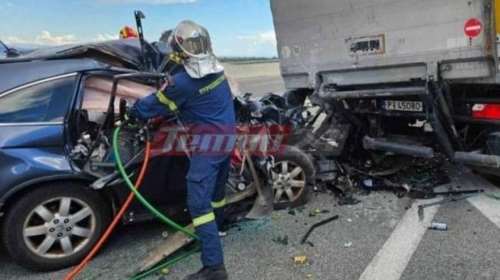 Πώς έγινε το τροχαίο με τους δύο νεκρούς στην Πατρών - Κορίνθου -&quot;Άκουσε ένα γκαπ και είδε το ΙΧ καρφωμένο στο φορτηγό&quot;