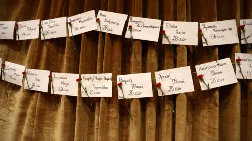 Στο τέλος Σεπτεμβρίου &quot;κλείνει&quot; επιτέλους η ανάκριση για τα Τέμπη- Το δικαστήριο θα ξεκινήσει Ανοιξη του 26