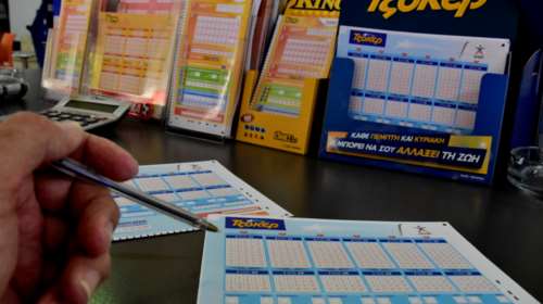 Τζόκερ: Νέο τζακ ποτ για 5.200.000 ευρώ - Αυτοί είναι οι πιο τυχεροί αριθμοί
