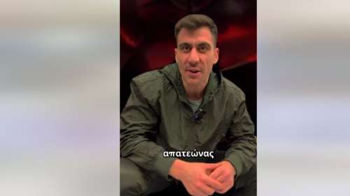 Φειδίας Παναγιώτου: Η απάντηση του ευρωβουλευτή για τις καταγγελίες εναντίον του [βίντεο]