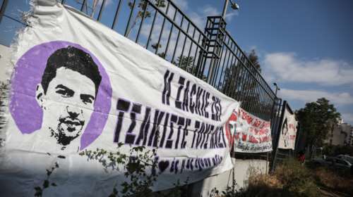 Ζακ Κωστόπουλος: Αναβλήθηκε για τις 15 Δεκεμβρίου η δίκη στο Εφετείο - Μετά από αίτημα κατηγορουμένου