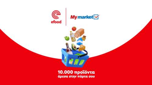 Τα καταστήματα My market, τώρα διαθέσιμα μέσω του efood