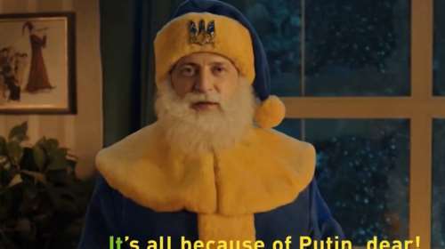 Χριστουγεννιάτικο τρολάρισμα των Ρώσων – "Για όλα φταίει ο Πούτιν" [βίντεο]