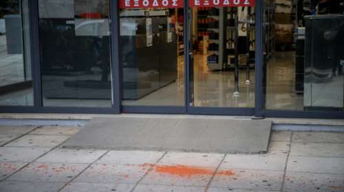 Γνωστοί αντιεξουσιαστές ταυτοποιήθηκαν και αναζητούνται για επίθεση σε Σούπερ Μάρκετ στον Άλιμο