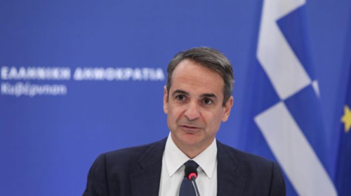 Μητσοτάκης για σχολείο στο Δαμάσι Τυρνάβου: Είναι έτοιμο, είχα υποσχεθεί πως θα χτιστεί το συντομότερο