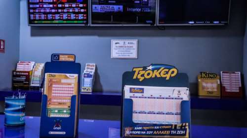 Κλήρωση Τζόκερ: Αυτοί είναι οι τυχεροί αριθμοί για τα 600.000 ευρώ