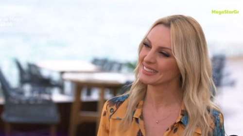 Πέγκυ Ζήνα: &quot;Μου είναι αδύνατον να φανατιστώ με κάτι που δημιουργεί αντιπαλότητα μεταξύ ομάδων&quot;