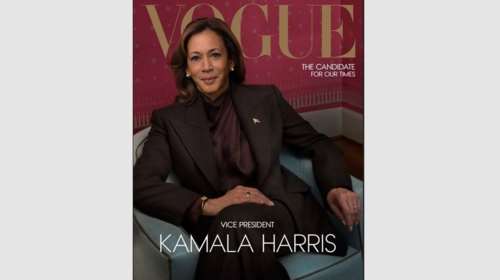 ΗΠΑ: Η Κάμαλα Χάρις ποζάρει στο εξώφυλλο του τελευταίου τεύχους της Vogue