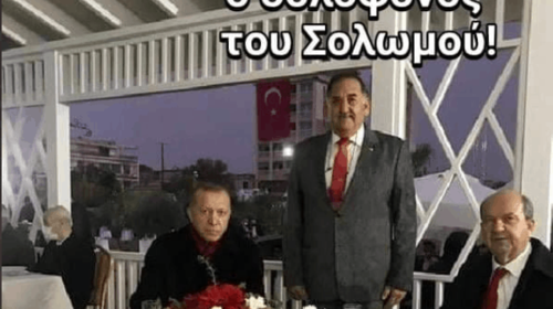 Εξοργιστικό: Ο Ερντογάν φωτογραφήθηκε με τον δολοφόνο του Σολωμού στα Κατεχόμενα [Βίντεο]