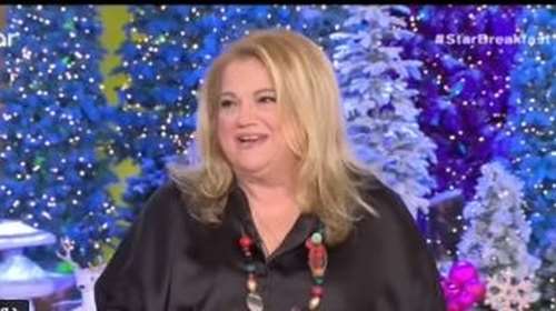 Εκτός Breakfast@Star η Ελένη Καστάνη: &quot;Ποιος σκέφτηκε να φωνάξετε εμένα γι’ αυτό το πράγμα;&quot;