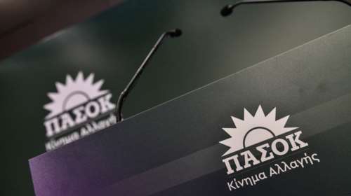 Απάντηση ΠΑΣΟΚ για την επίθεση σε Μάντζο: Τα στελέχη της ηγετικής ομάδας του ΣΥΡΙΖΑ παραμένουν αμετανόητοι τυχοδιώκτες