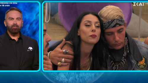 Big Brother: Επεισοδιακή η πρώτη αποχώρηση - Παίκτρια ζήτησε να φύγει οικειοθελώς [Βίντεο]