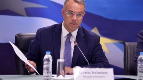 Σταϊκούρας στη Σύνοδο του ΔΝΤ: Οι έξι άξονες για την επιτυχή διαχείριση της ενεργειακής κρίσης