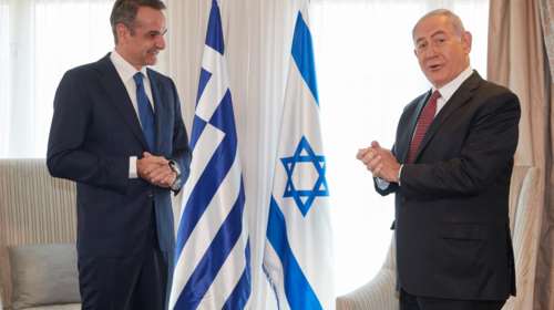 Τηλεφωνική επικοινωνία Μητσοτάκη - Νετανιάχου: Συζήτησαν για την πανδημία και τις περιφερειακές εξελίξεις